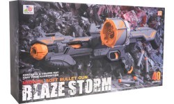 Blaze Storm Rifle Silver