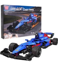 Konstruktors Bolid F1, zils, 1065 detaļas