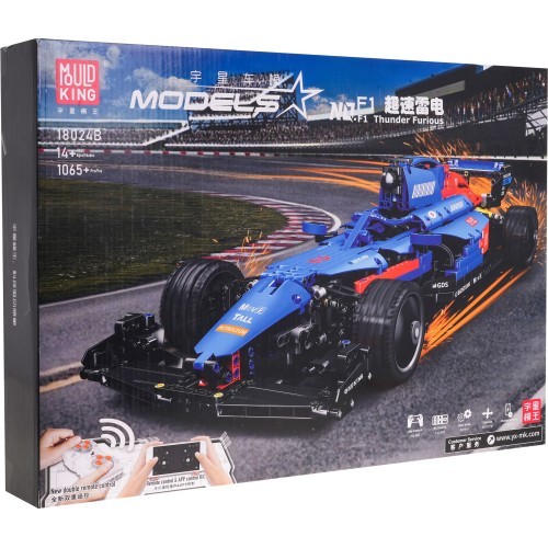Bricks Bolid F1 Blue 1065pcs.