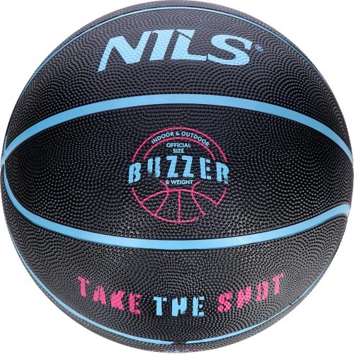 Basketbola bumba NILS NPK251 Buzzer, melna, 5. izmērs