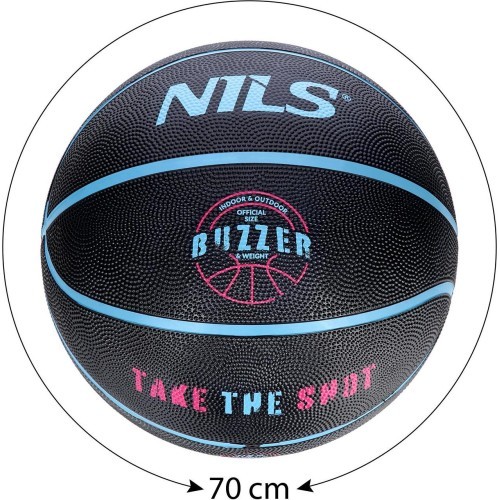 Баскетбольный мяч NILS NPK251 Buzzer, чёрный, размер 5
