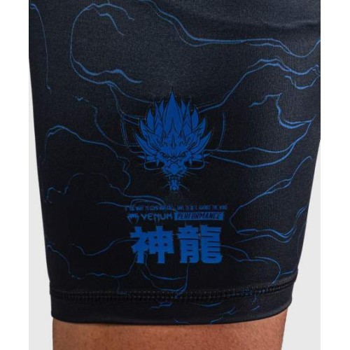 Venum Thunder Dragon Vale Tudo šorti – melni/karaliski zili