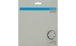 Front chainring Shimano CUES FC-U8000-2, 32T, B.C.D.: 110 mm
