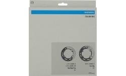 Priekšējais zobrats Shimano CUES FC-U6000-2, 46T, BCD 110 mm