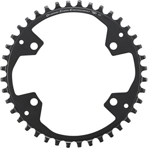 Priekšējais zvaigznītes Shimano CUES FC-U6000-1 40T, B.C.D. 110 mm