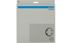 Передняя звезда Shimano CUES FC-U8000-1, 42T, B.C.D.: 96 mm