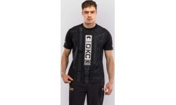 Karate Combat by Venum T-shirt - Black/Grey