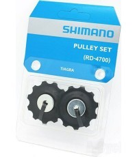 Aizmugurējā pārslēdzēja skriemeļi Shimano RD-4700