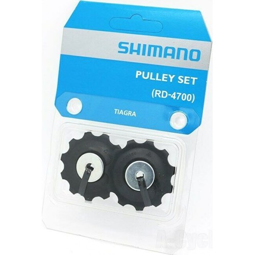 Aizmugurējā pārslēdzēja skriemeļi Shimano RD-4700