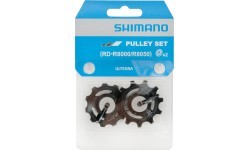 Aizmugurējā pārslēdzēja skriemeļi Shimano ULTEGRA RD-R8000 / GRX RX817, 11 ātrumi