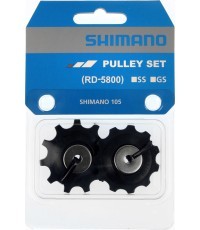 Shimano 105 5800 rear derailleur pulley wheels