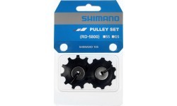 Aizmugurējā pārslēdzēja riteņi Shimano 105 5800