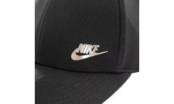 Nike cepure U NK DF Club Cap Black FB5371 010