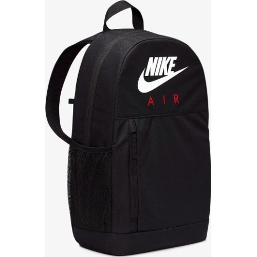Nike Retail Backpack Black FD2918 010