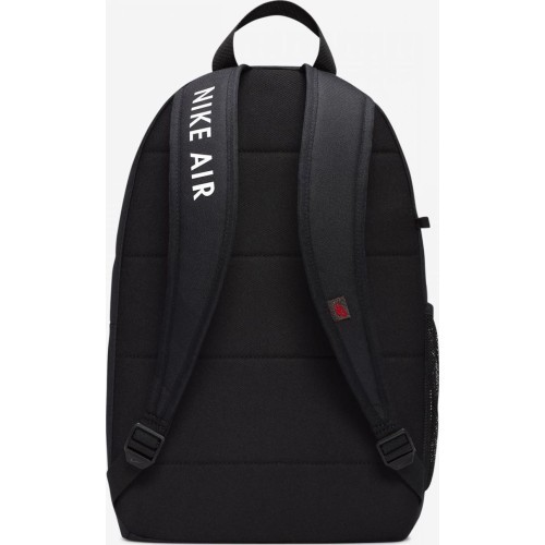 Nike Retail Backpack Black FD2918 010
