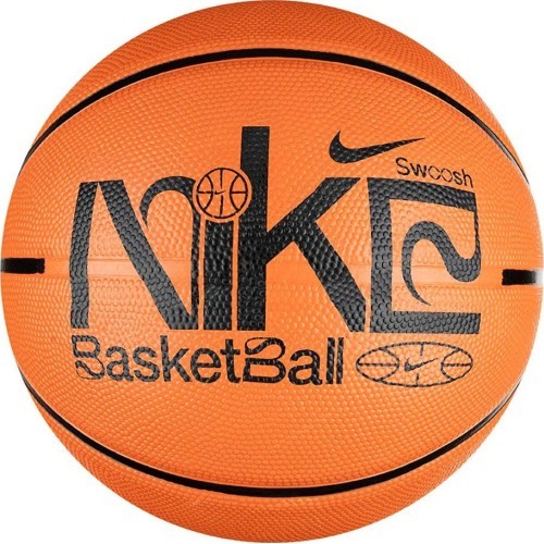 Nike Krepšinio Kamuolys Nike Everyday Playground 8P Brown N1004371 810