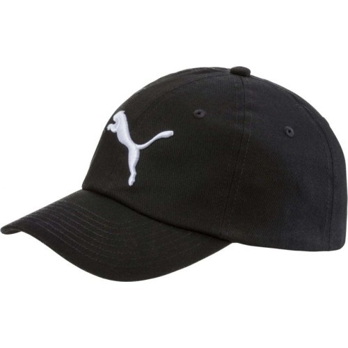 Puma bērnu cepure Ess Cap Jr Rose Black 021688 05
