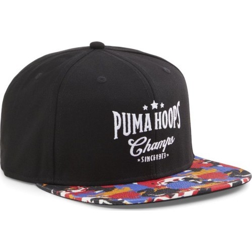 Puma Basketball Pro Fb Cap Black cepure 024916 04