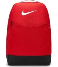 Nike Brasilia M Backpack 9.5 Red DH7709 657
