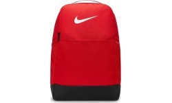 Рюкзак Nike Brsla M Bkpk-9.5 Red DH7709 657