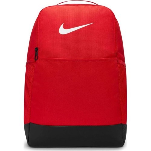 Nike Brasilia M Backpack 9.5 Red DH7709 657