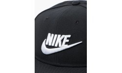 Nike bērnu cepure K Nk Df Pro Cap S Fb Fut Black FB5081 010