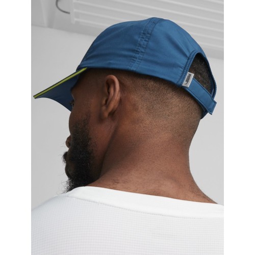 Puma cepure ESS Running Cap Blue 023148 26