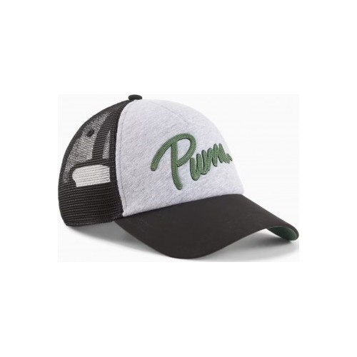 Puma cepure Ess+ Trucker Cap Grey 025120 01