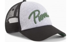 Puma cepure Ess+ Trucker Cap Grey 025120 01