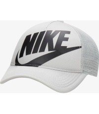 Nike Kids Cap K Nk Rise Cap Grey FB5363 077
