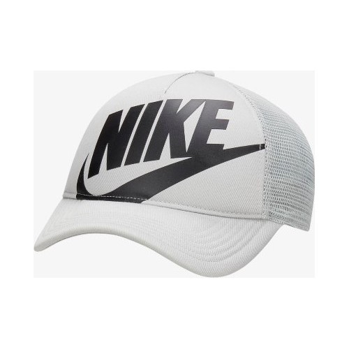 Детская кепка Nike K Nk Rise Cap Grey FB5363 077