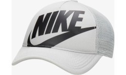 Nike bērnu cepure K Nk Rise Cap Grey FB5363 077