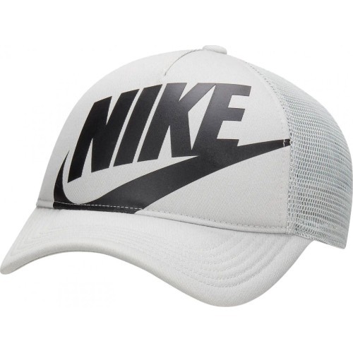 Nike bērnu cepure K Nk Rise Cap Grey FB5363 077