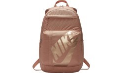 Nike Elemental Backpack Cream BA5381 605
