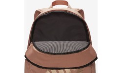 Nike Elemental Backpack Cream BA5381 605
