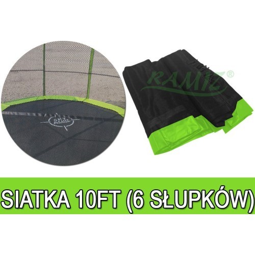 Защитная сетка для батута 10FT - 6 стоек, зелёная