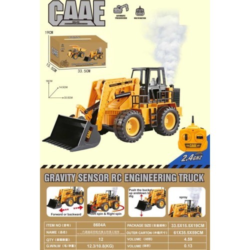 Radiovadāms buldozers