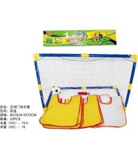 Large Gate + Accessories