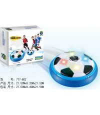 Glowing Ball For Playing At Home