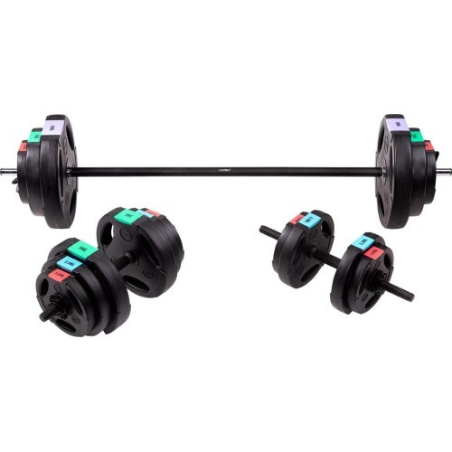 Composite 3 Part Set HMS SGSP60 62kg