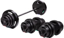 Composite 3 Part Set HMS SGSP60 62kg