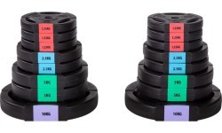 Composite 3 Part Set HMS SGSP60 62kg