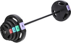 Composite 3 Part Set HMS SGSP60 62kg