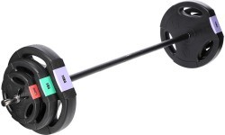 Composite 3 Part Set HMS SGSP60 62kg