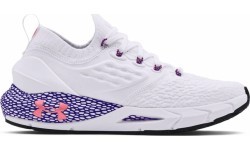 Sieviešu skriešanas apavi Under Armour Phantom 2 - Balts