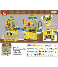 Set of blocks 110 pcs. Workshop