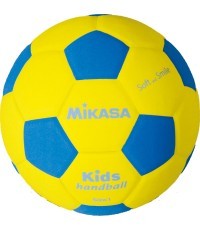 Гандбольный мяч Mikasa SH1-YBL