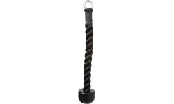 Newton Fitness MB-04 Single Triceps Rope