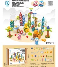 Magnetic Building Blocks ZOO Ball Set 153 pcs.