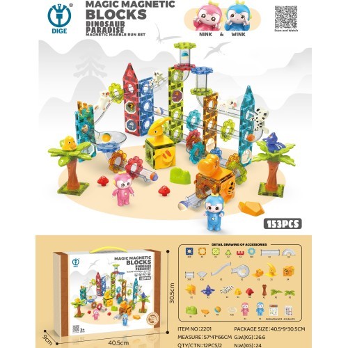 Magnetic Building Blocks ZOO Ball Set 153 pcs.